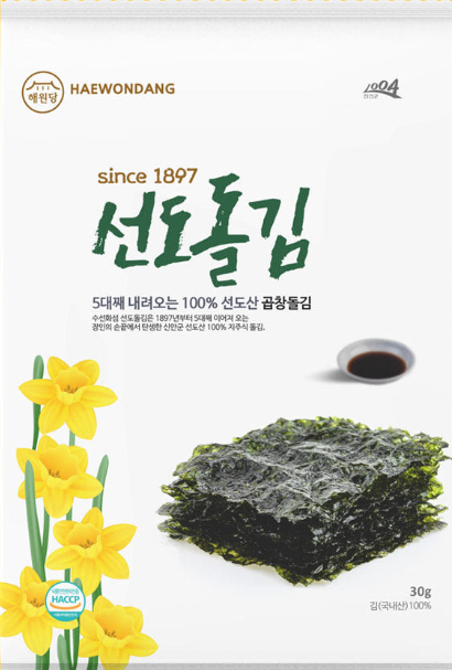 선도 돌김